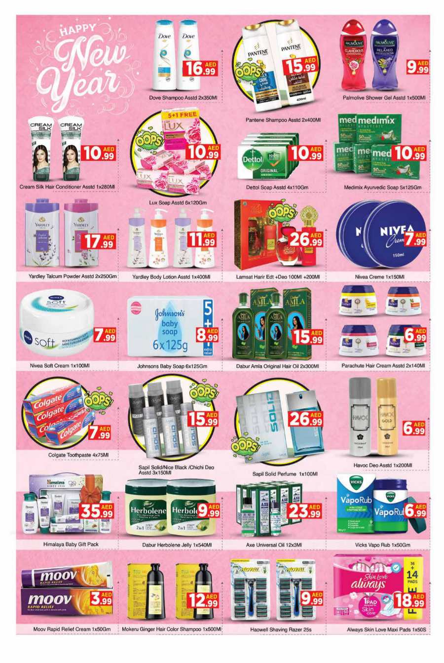 Weekend Killer Offer - Shop Now and Save In AIKO Hypermarket Dubai