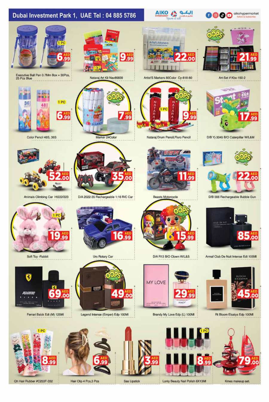 Weekend Killer Offer - Shop Now and Save In AIKO Hypermarket Dubai