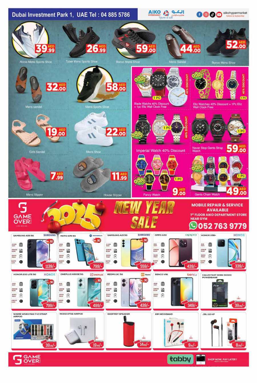 Weekend Killer Offer - Shop Now and Save In AIKO Hypermarket Dubai