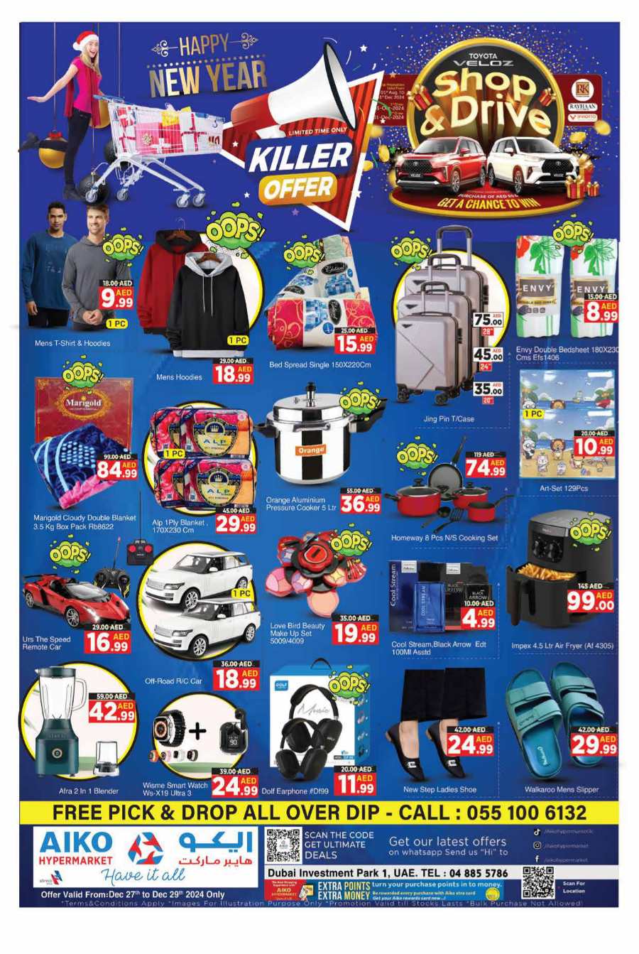 Weekend Killer Offer - Shop Now and Save In AIKO Hypermarket Dubai