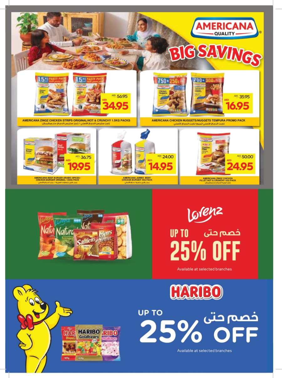 Year End Saver - Shop Now and Save In Abu Dhabi COOP Abu Dhabi