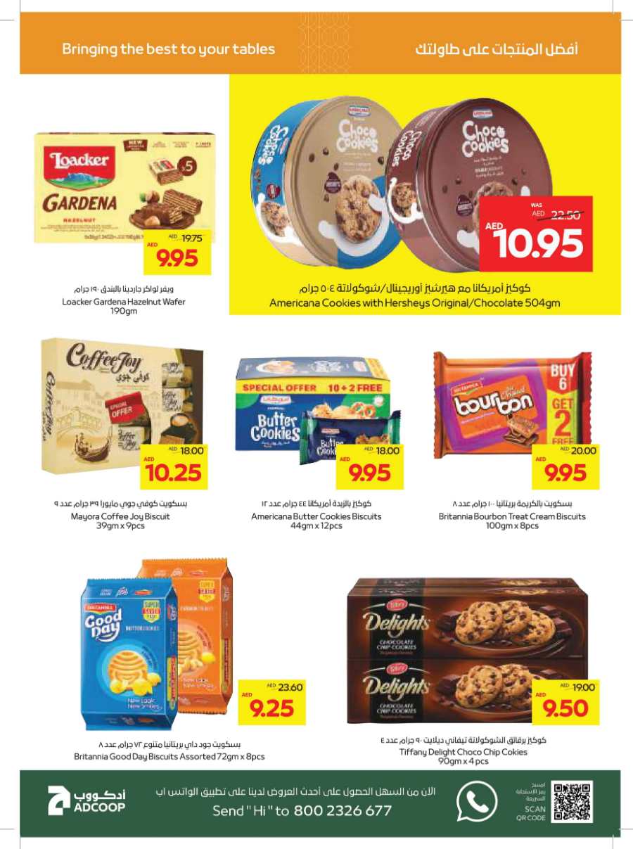 Year End Saver - Shop Now and Save In Abu Dhabi COOP Abu Dhabi