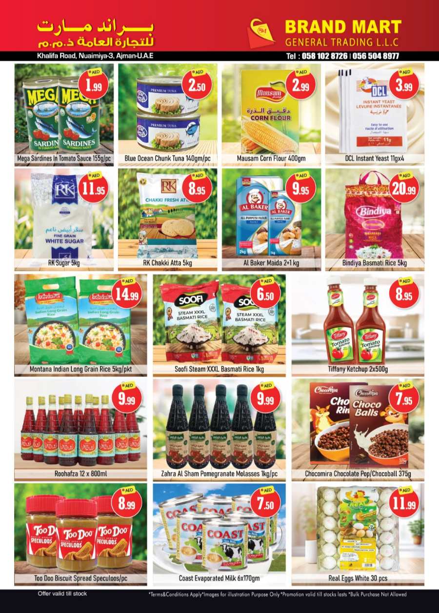 Season's Greeting Sale - Don’t miss out In Brand Mart Sharjah / Ajman