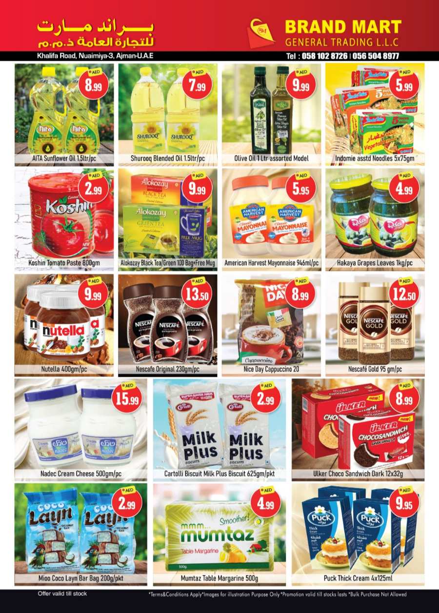 Season's Greeting Sale - Don’t miss out In Brand Mart Sharjah / Ajman