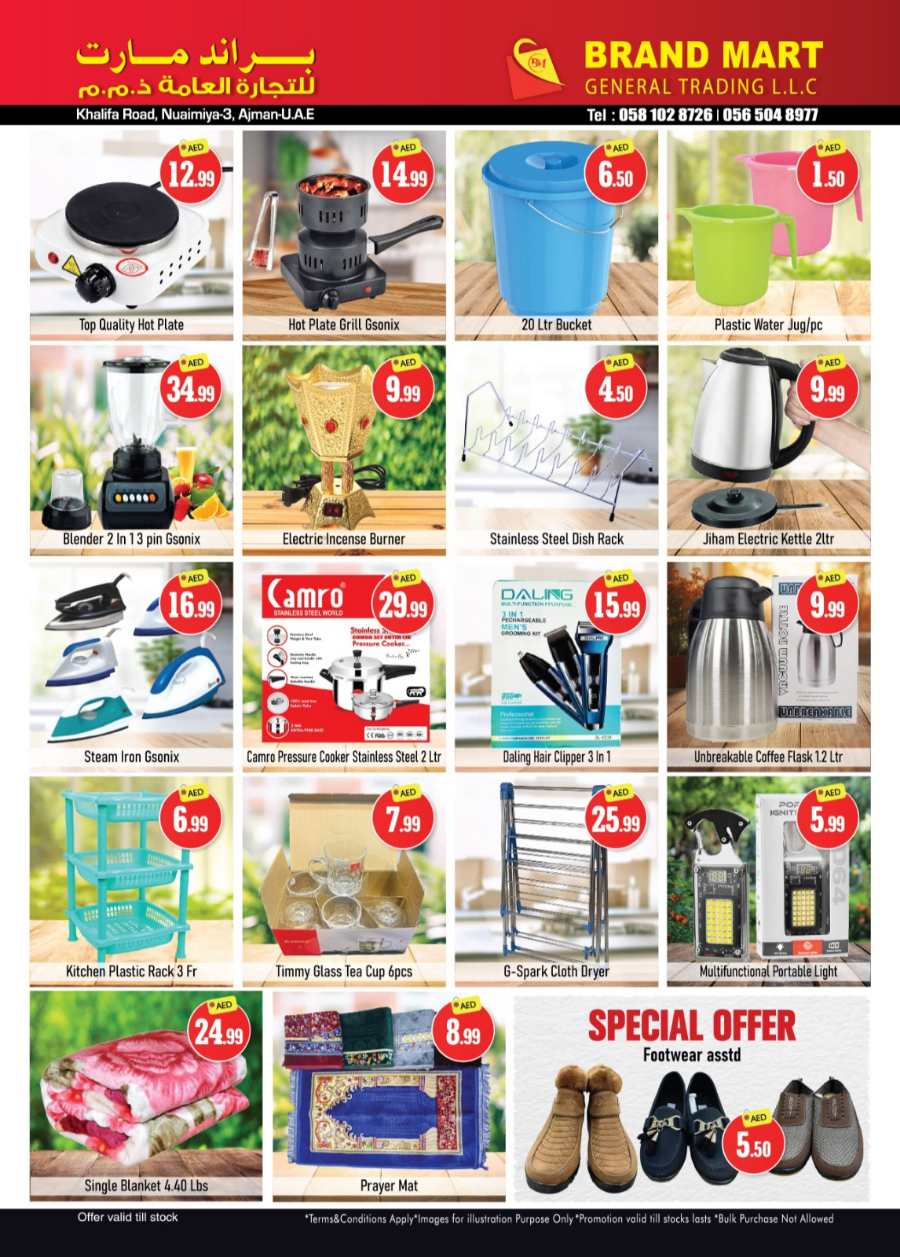 Season's Greeting Sale - Don’t miss out In Brand Mart Sharjah / Ajman