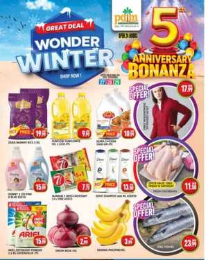 Weekend Big Sale - Shop More, Save More! In Palm Hypermarket Dubai