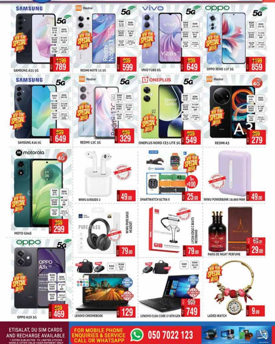 Weekend Big Sale - Shop More, Save More! In Palm Hypermarket Dubai