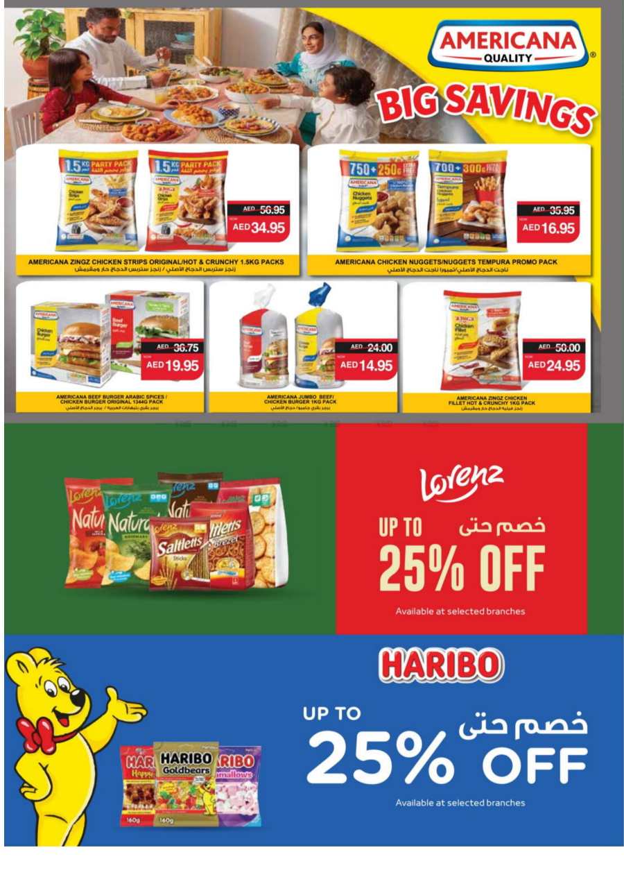 Year End Saver - Shop Now and Save In Spar Hypermarket Abu Dhabi