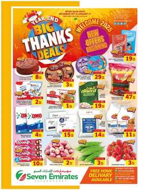 Big Thanks Deals! In Seven Emirates Supermarket Abu Dhabi