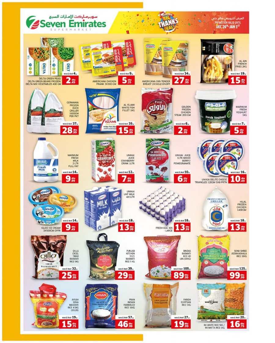 Big Thanks Deals! In Seven Emirates Supermarket Abu Dhabi