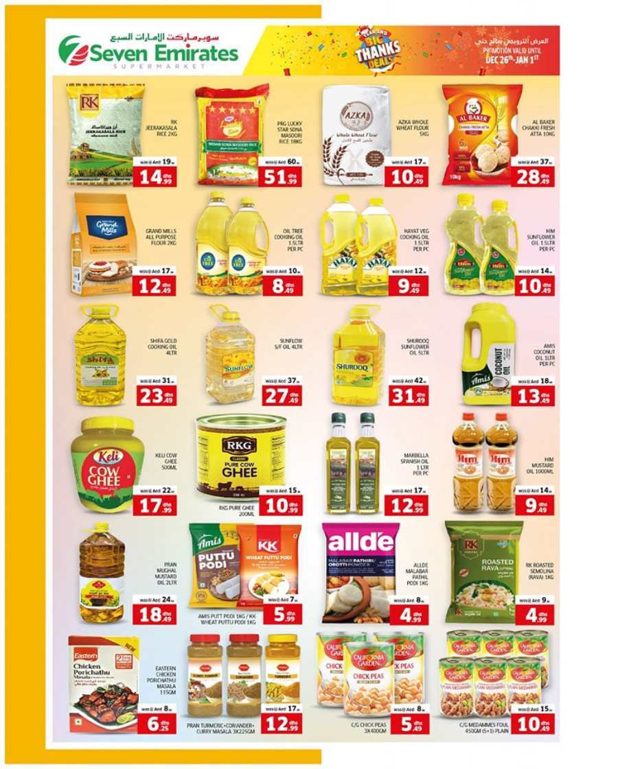 Big Thanks Deals! In Seven Emirates Supermarket Abu Dhabi