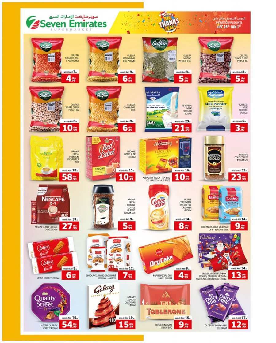 Big Thanks Deals! In Seven Emirates Supermarket Abu Dhabi