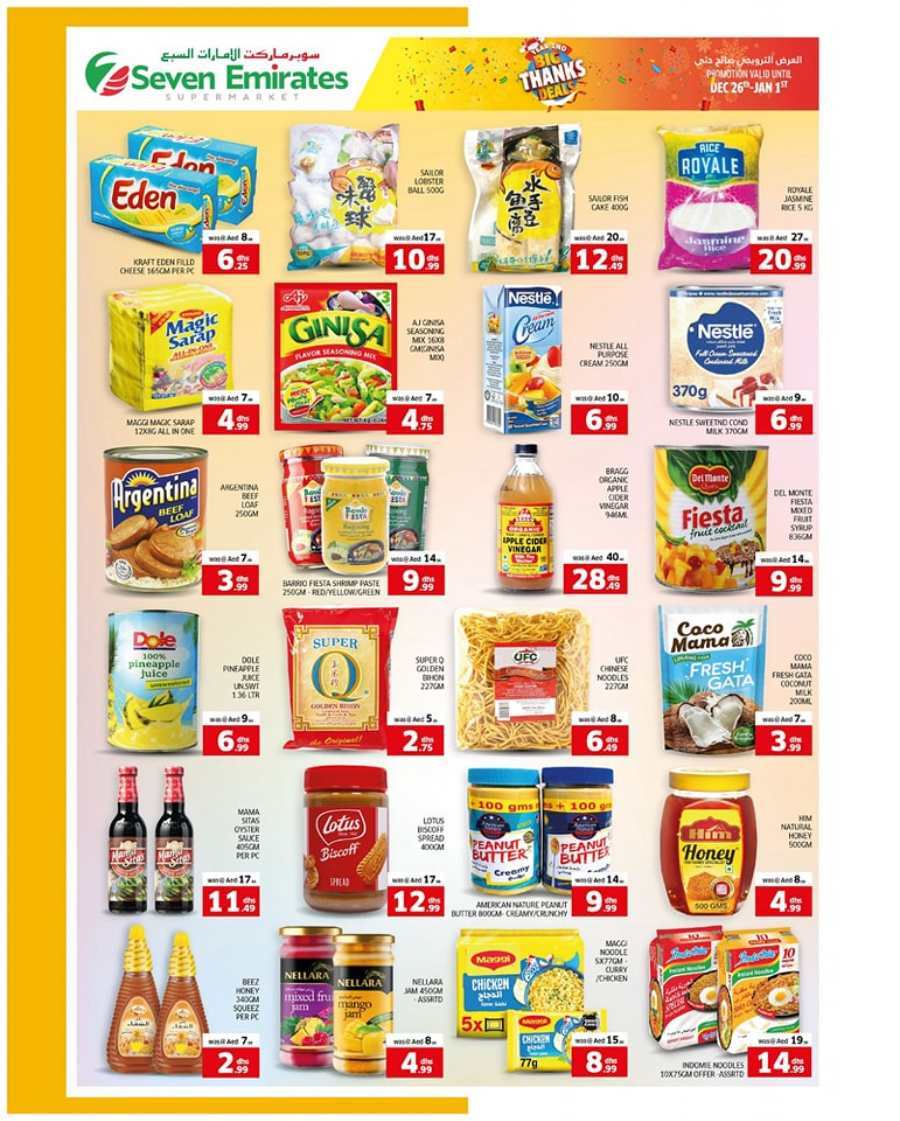 Big Thanks Deals! In Seven Emirates Supermarket Abu Dhabi