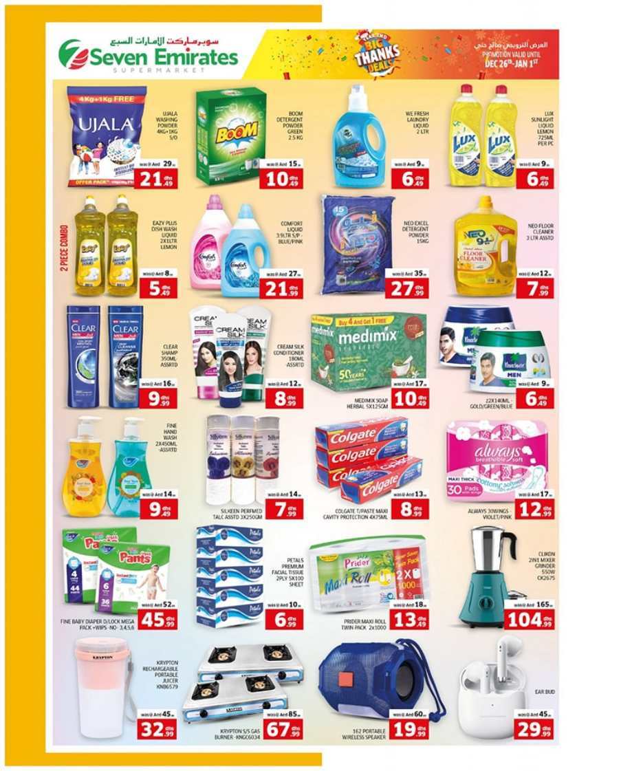 Big Thanks Deals! In Seven Emirates Supermarket Abu Dhabi