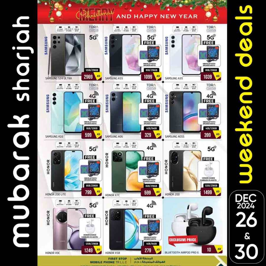 Year End Wonder Deals! In Mubarak Hypermarket Sharjah / Ajman