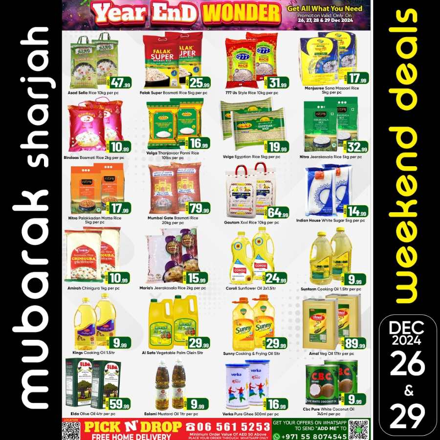 Year End Wonder Deals! In Mubarak Hypermarket Sharjah / Ajman