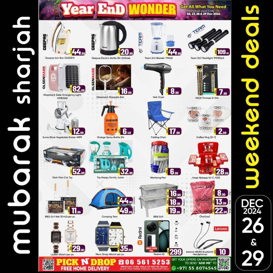 Year End Wonder Deals! In Mubarak Hypermarket Sharjah / Ajman