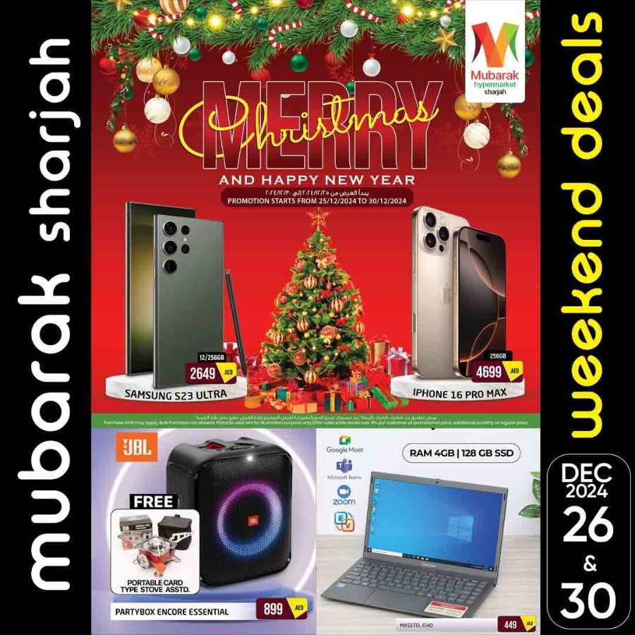 Year End Wonder Deals! In Mubarak Hypermarket Sharjah / Ajman