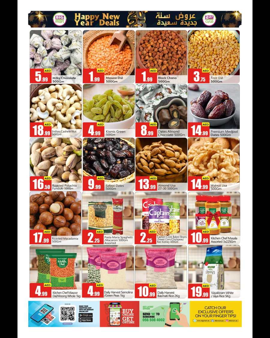 New Year Offer - Shop Now In BIG mart Dubai