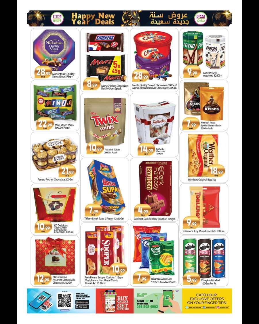 New Year Offer - Shop Now In BIG mart Dubai