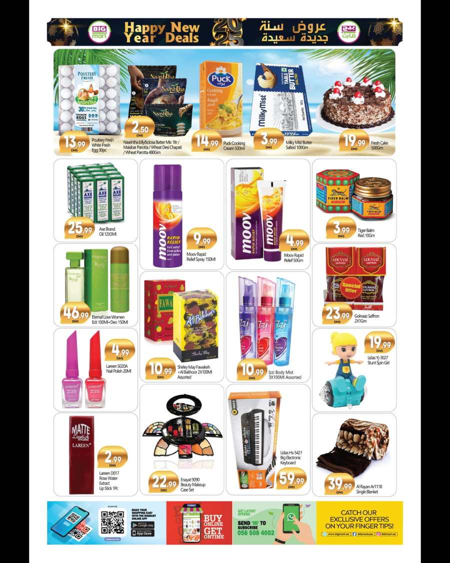 New Year Offer - Shop Now In BIG mart Dubai