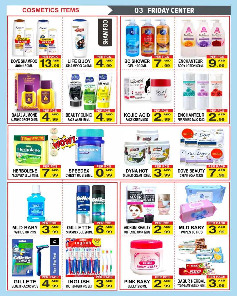 Big Thanks Deals! In Friday Center Sharjah / Ajman