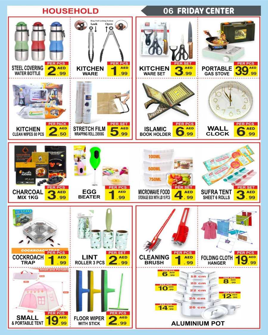 Big Thanks Deals! In Friday Center Sharjah / Ajman