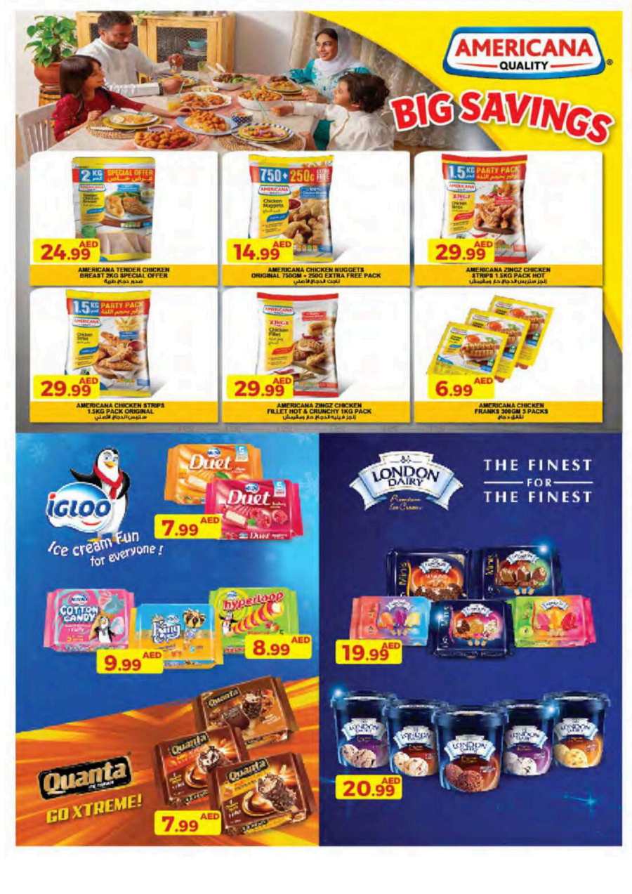 Year-End Offers: Shop Now In Emirates Co-Operative Society Dubai