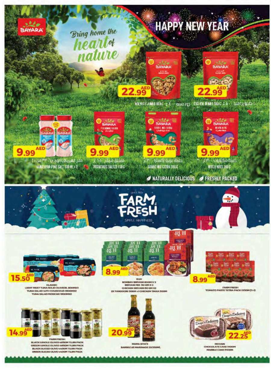 Year-End Offers: Shop Now In Emirates Co-Operative Society Dubai