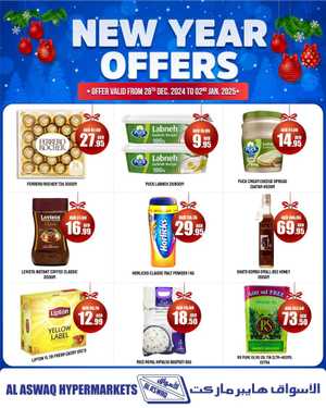 New Year Offer - Shop Now In Al Aswaq Hypermarket Ras al Khaimah