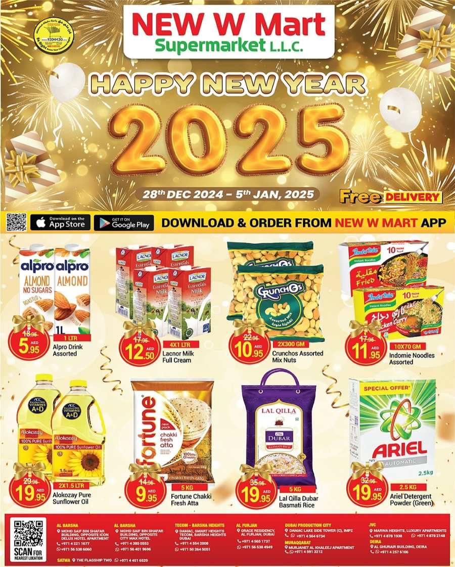 New Year Offer - Shop Now In New W Mart Dubai