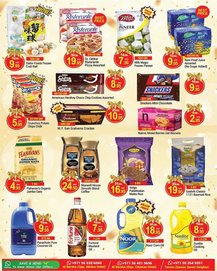 New Year Offer - Shop Now In New W Mart Dubai