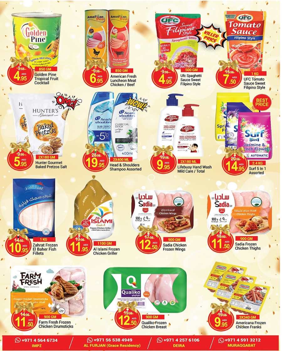 New Year Offer - Shop Now In New W Mart Dubai