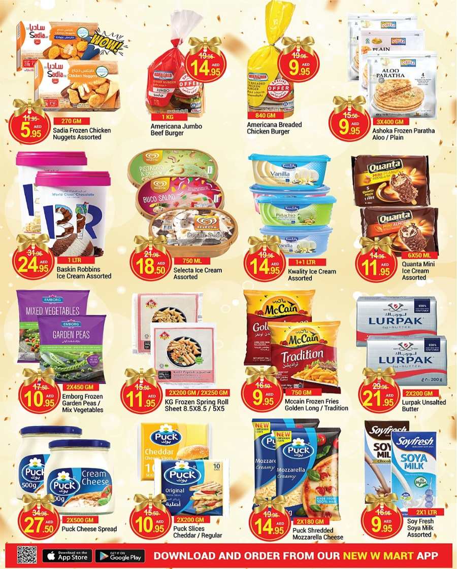 New Year Offer - Shop Now In New W Mart Dubai