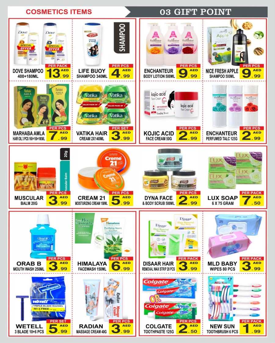 End of Year Deals! In Gift Point Department Store Dubai