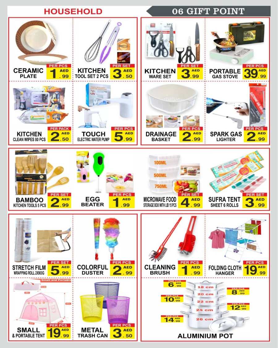 End of Year Deals! In Gift Point Department Store Dubai