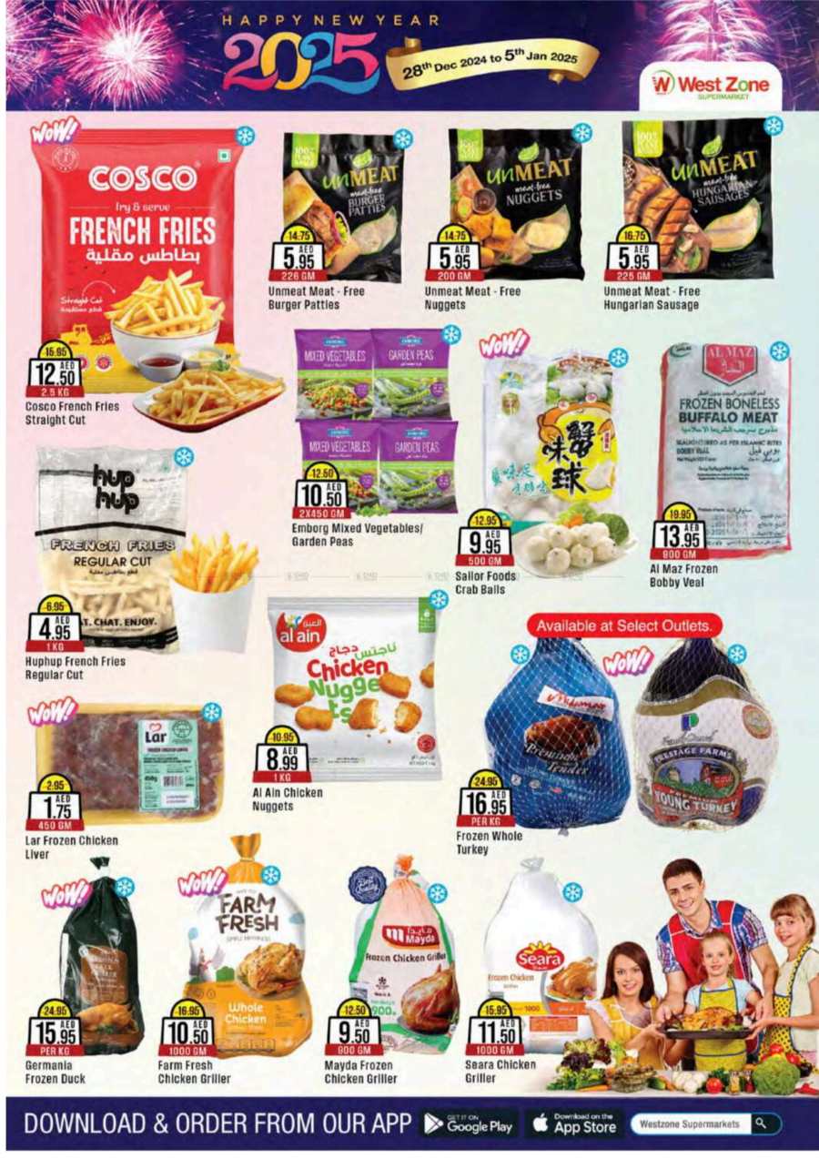 New Year Offer - Shop Now In West Zone Supermarket Abu Dhabi