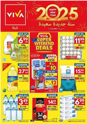 New Year, New Deals - Don’t miss out In VIVA Supermarket Dubai,Abu Dhabi,Sharjah / Ajman,Al Ain,Fujairah,Ras al Khaimah,Umm al Quwain