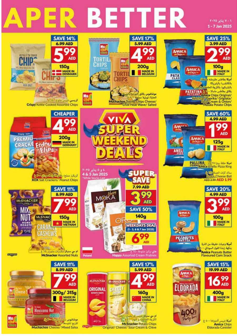 New Year, New Deals - Don’t miss out In VIVA Supermarket Abu Dhabi