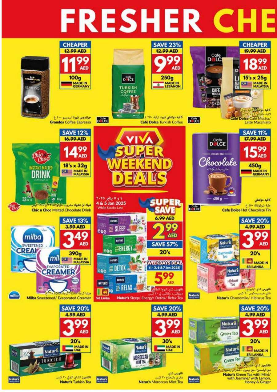 New Year, New Deals - Don’t miss out In VIVA Supermarket Abu Dhabi