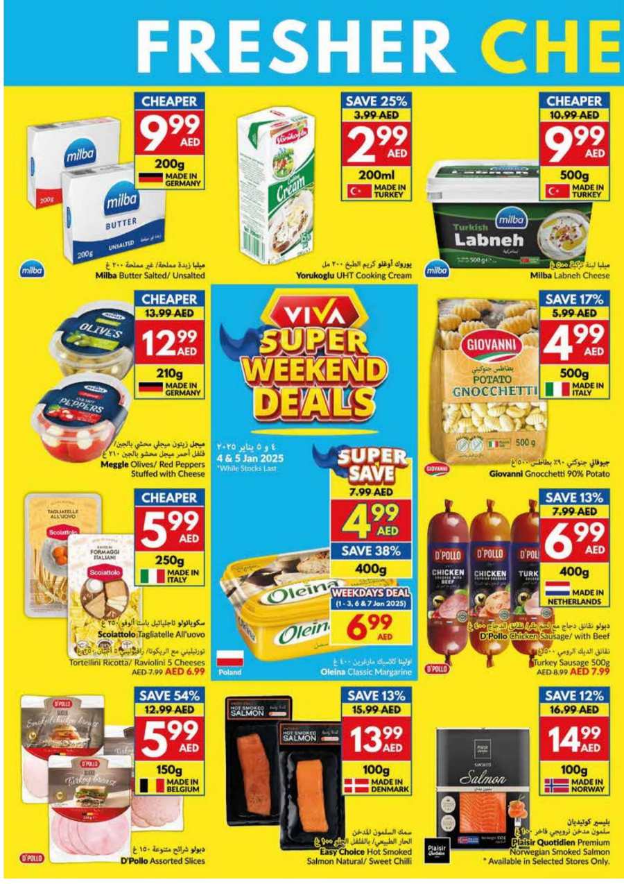 New Year, New Deals - Don’t miss out In VIVA Supermarket Abu Dhabi