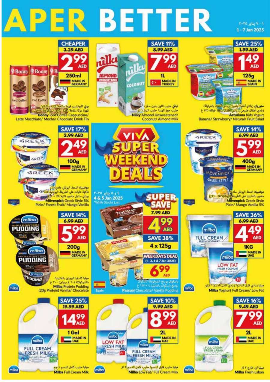 New Year, New Deals - Don’t miss out In VIVA Supermarket Abu Dhabi