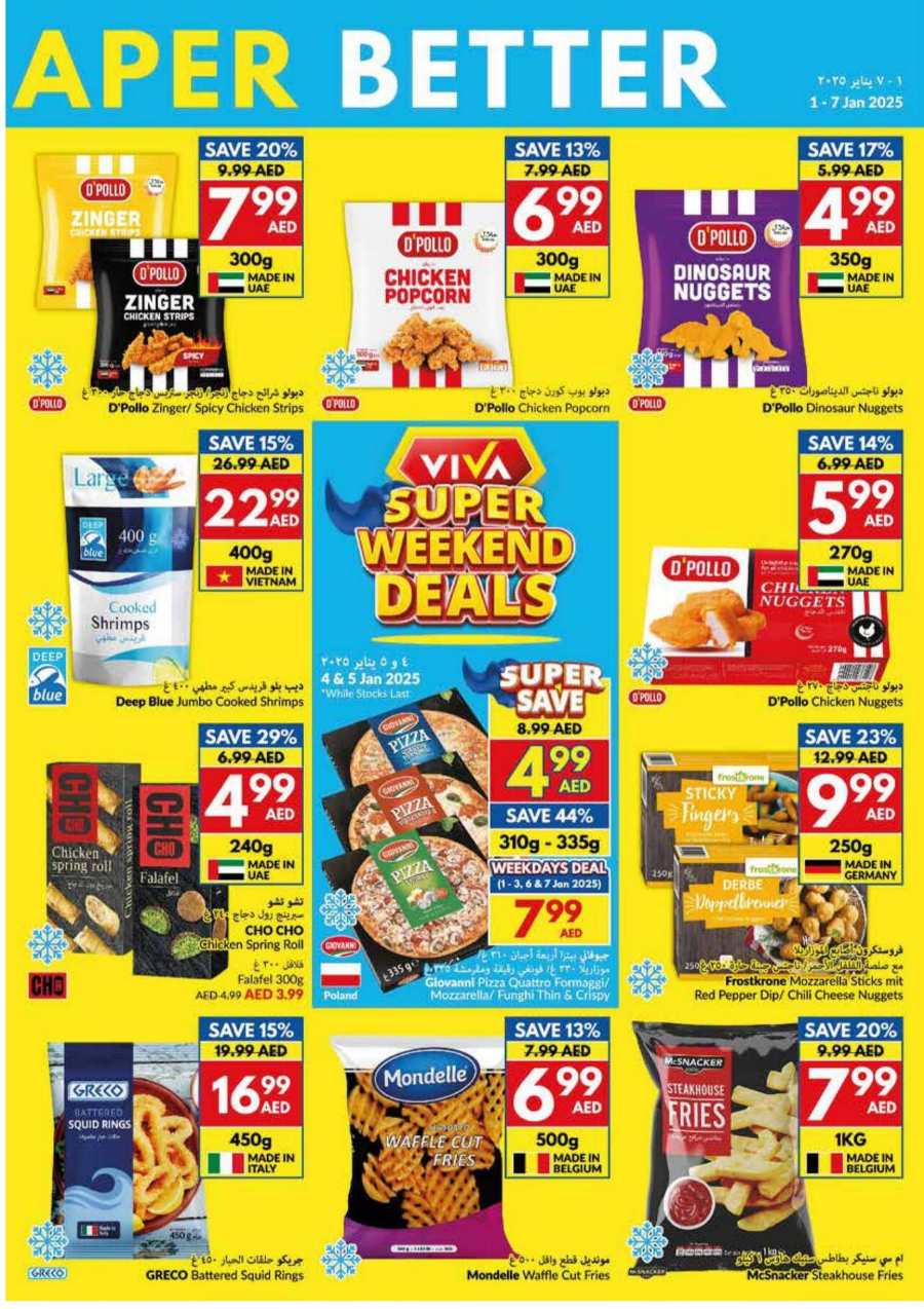 New Year, New Deals - Don’t miss out In VIVA Supermarket Abu Dhabi