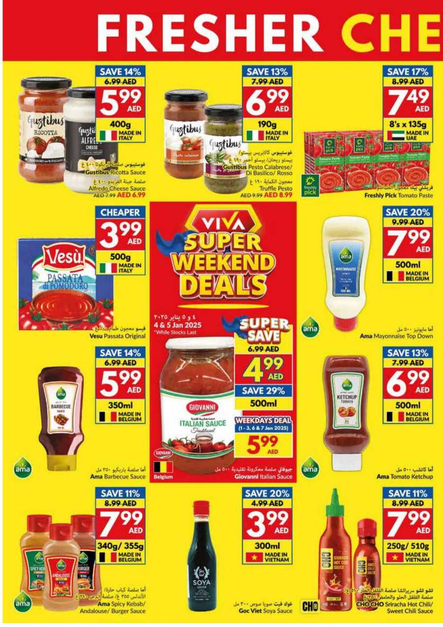 New Year, New Deals - Don’t miss out In VIVA Supermarket Abu Dhabi