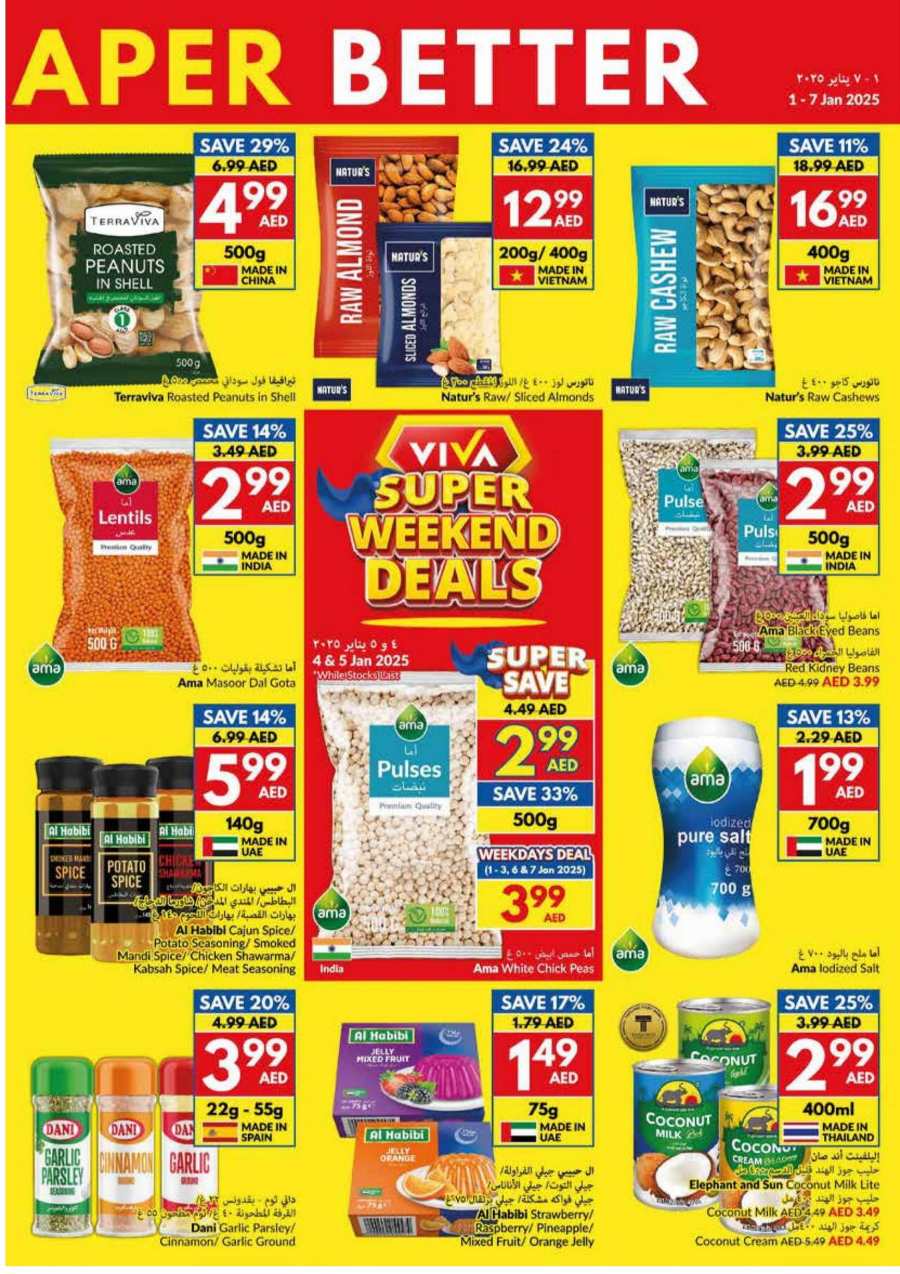 New Year, New Deals - Don’t miss out In VIVA Supermarket Abu Dhabi