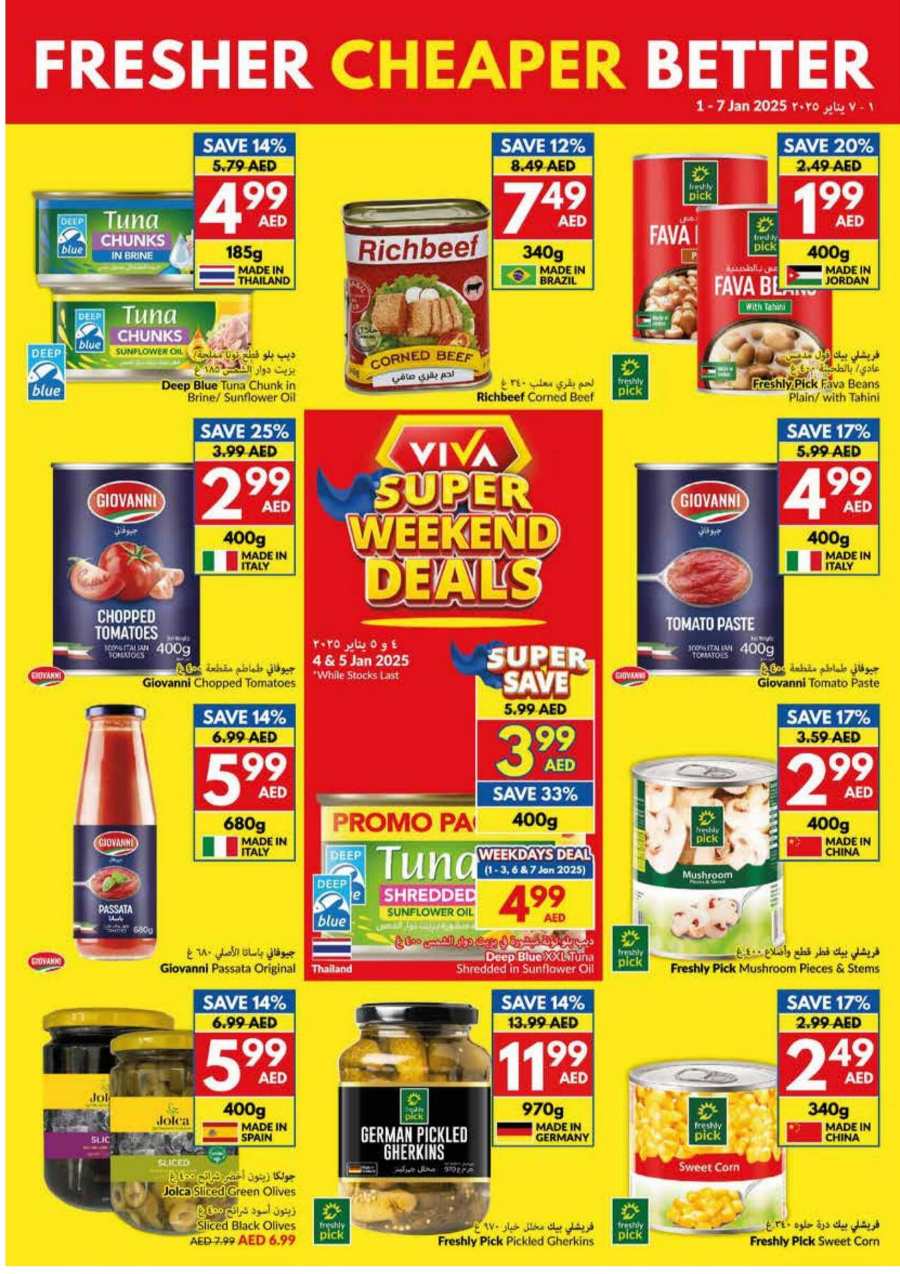 New Year, New Deals - Don’t miss out In VIVA Supermarket Abu Dhabi