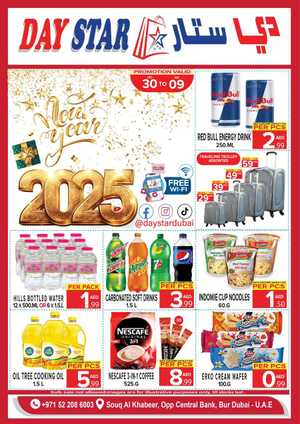 New Year Offer Await - Don’t miss out In Day Star Dubai