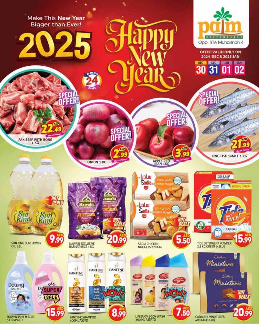 New Year Offer Await - Don’t miss out In Palm Hypermarket Dubai