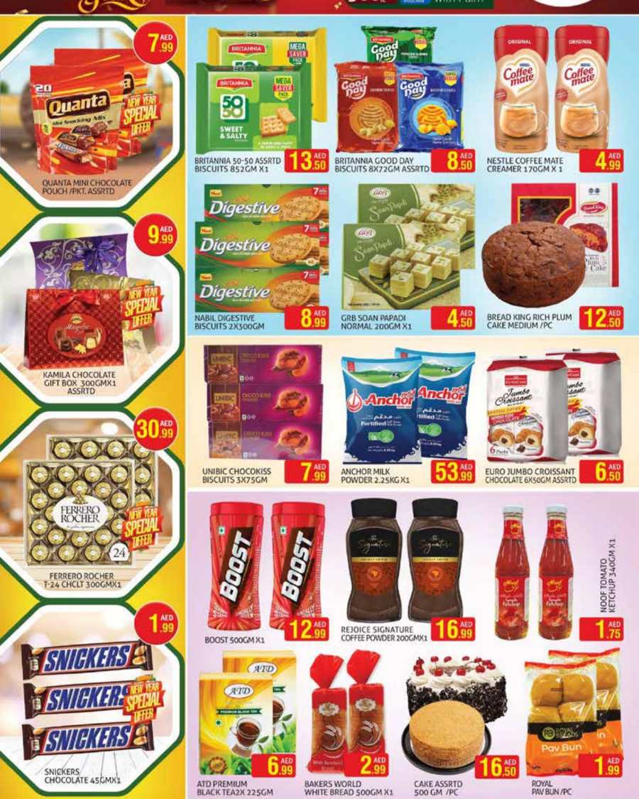 New Year Offer Await - Don’t miss out In Palm Hypermarket Dubai