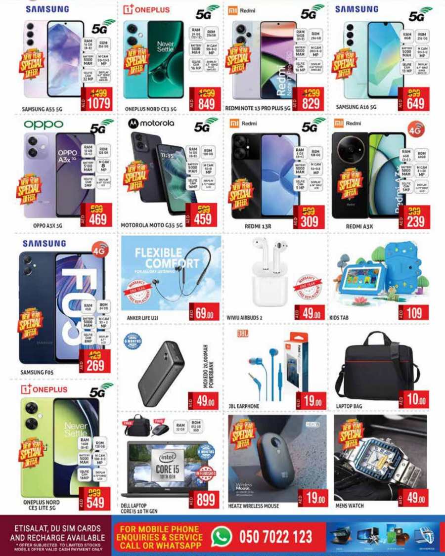 New Year Offer Await - Don’t miss out In Palm Hypermarket Dubai